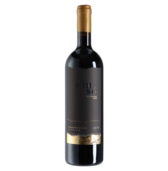 Mas SimSó In Perpetuum