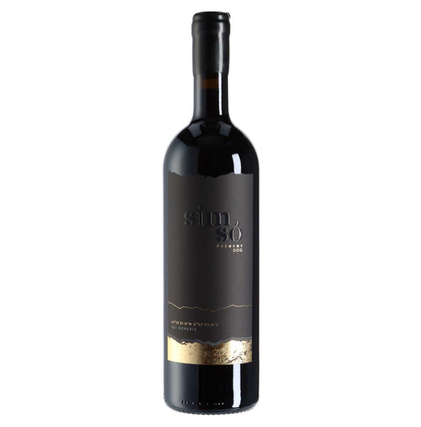 Mas SimSó Sui Generis